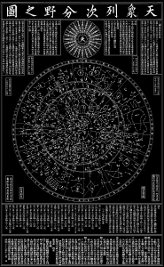 Click to enlarge.